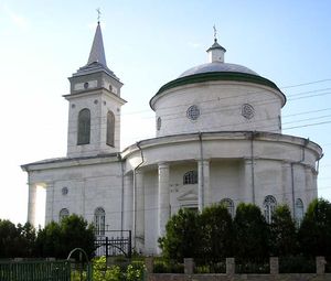 Богуслав та підйом на гору Тотоха